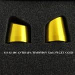 ΑΝΤΙΒΑΡΑ ΤΙΜΟΝΙΟΥ XINLI