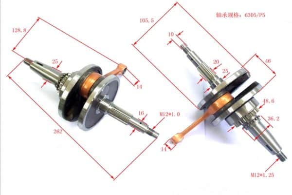 ΣΤΡΟΦΑΛΟΣ YAMAHA CRYPTON-X W-STANDARD